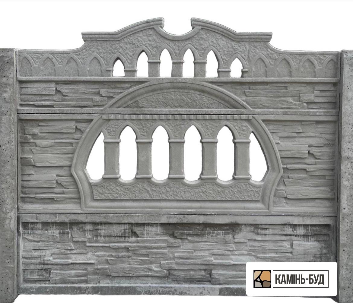 Європаркан 